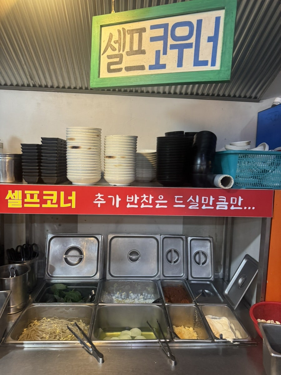 쭈대새 사진 6