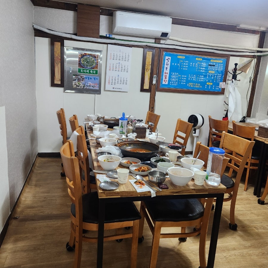삼천포해물탕 사진 3