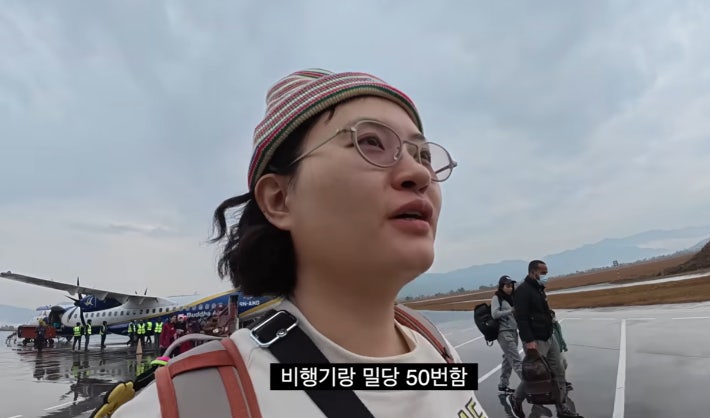  "3개월 만에 돌아온 원지, 사업 중단 선언까지 — 진짜 달라졌을까?"