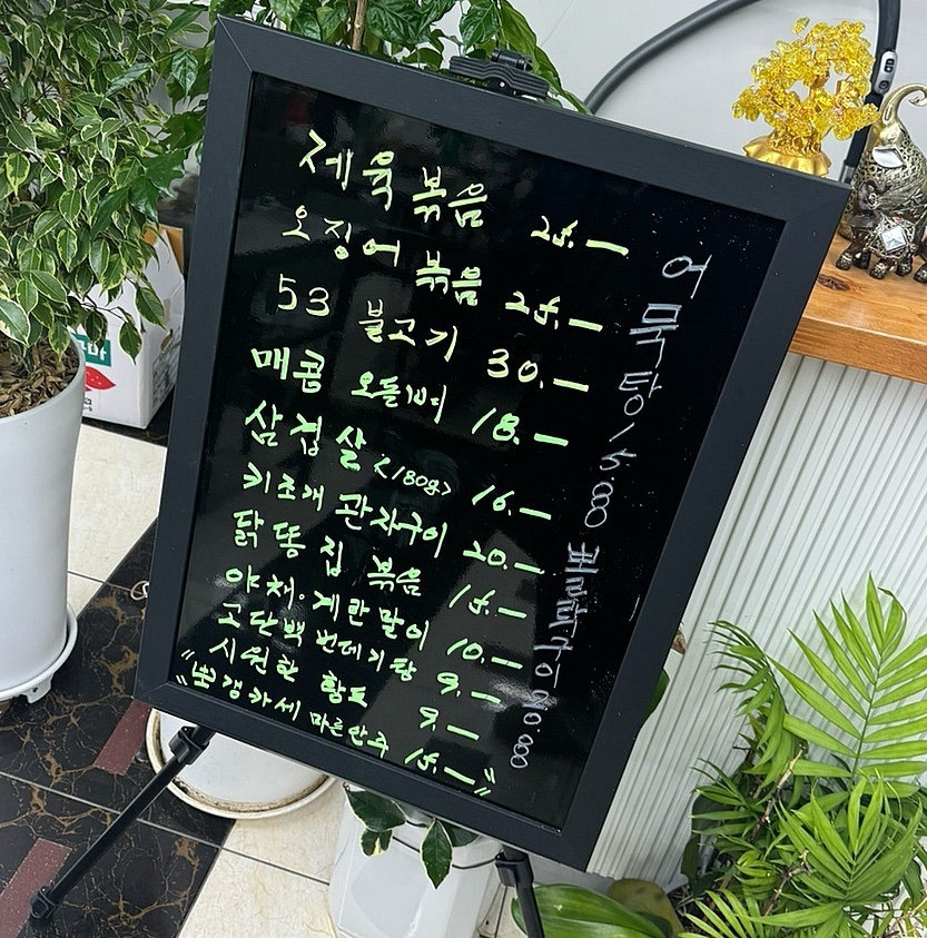 뽀갱이네 사진 3