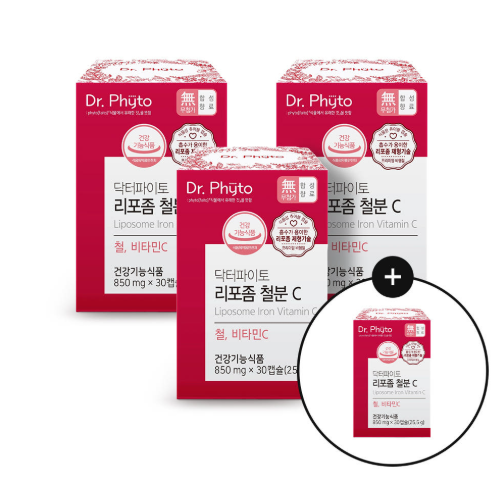 닥터파이토 리포좀 철분C 30캡슐 4개 실사용 후기 | 아침 공복 대신 식후로 바꾼 루틴