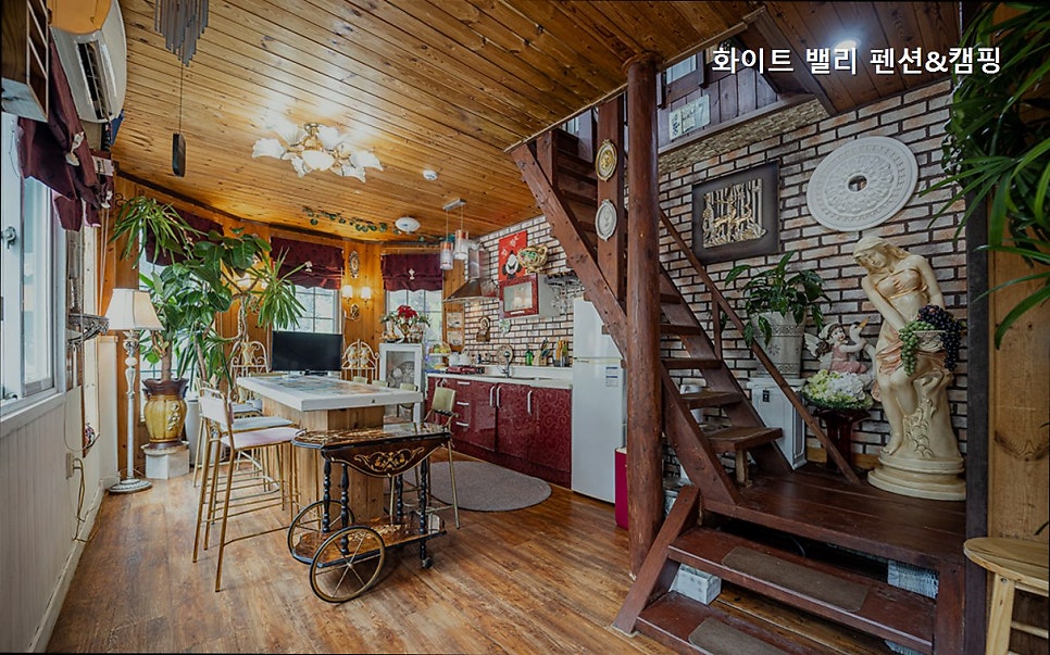 화이트 밸리 사진 3