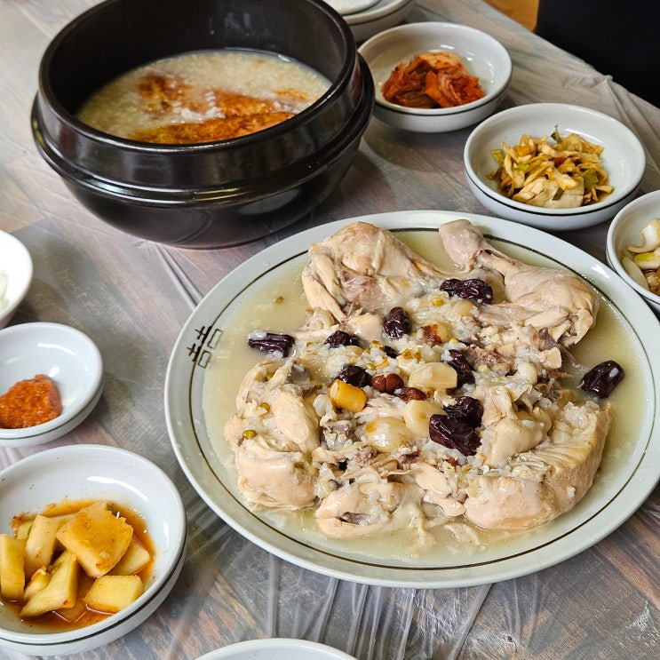  포항 효자동 가족외식 단체모임 맛집 '청정누룽지백숙 본점'