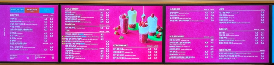 투썸플레이스 논산시청점 사진 4