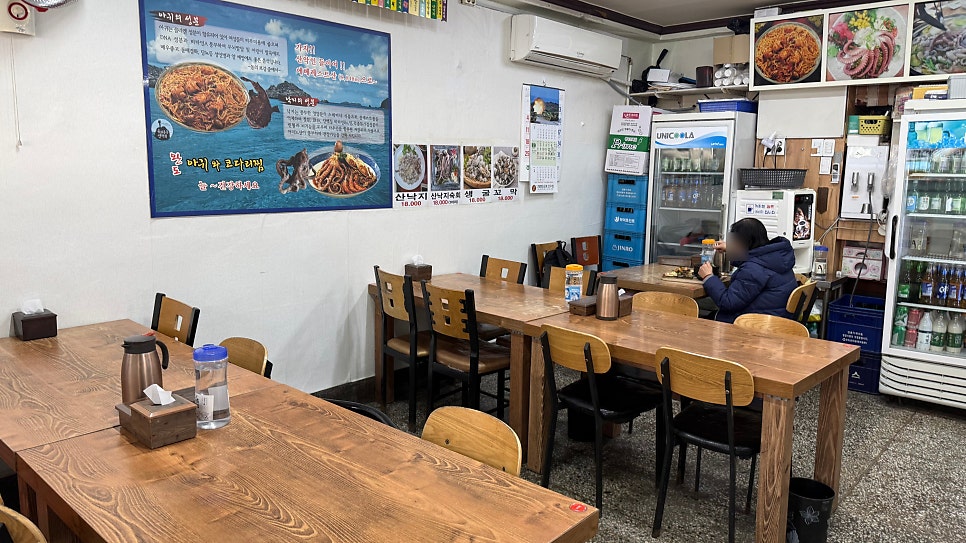 아구와 코다리찜 사진 4