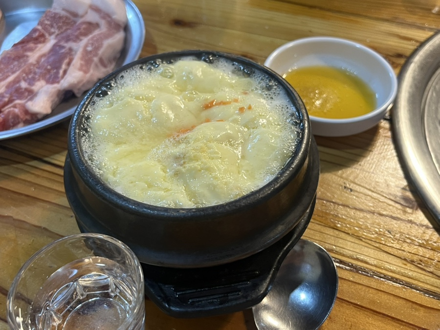 덩어리뽈따구 사진 5