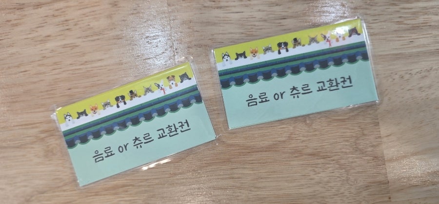 구하당 사진 4