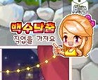 z9별 (1)