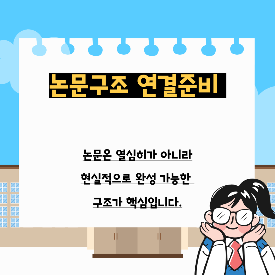 관련 이미지