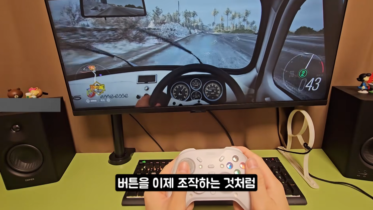  제닉스 GP7 게임패드 리뷰｜가성비 무선 게임패드 추천 이유 @가성비신채널