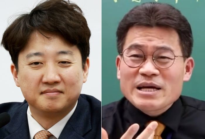 ⚖️ "진 자는 모든 것을 잃는다!" 이준석 vs 전한길 '부정선거' 끝장 토론 오늘 오후 6시 생중....