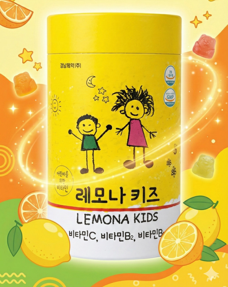 감기철만 되면 고민… 약국에서 찾은 레모나키즈 비타민 솔직 후기