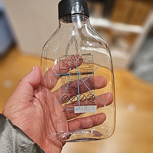 [무인양품 마이 워터 보틀] 플랫한 디자인 물병, 물통_Muji 오사카 난바 무인양품 쇼핑