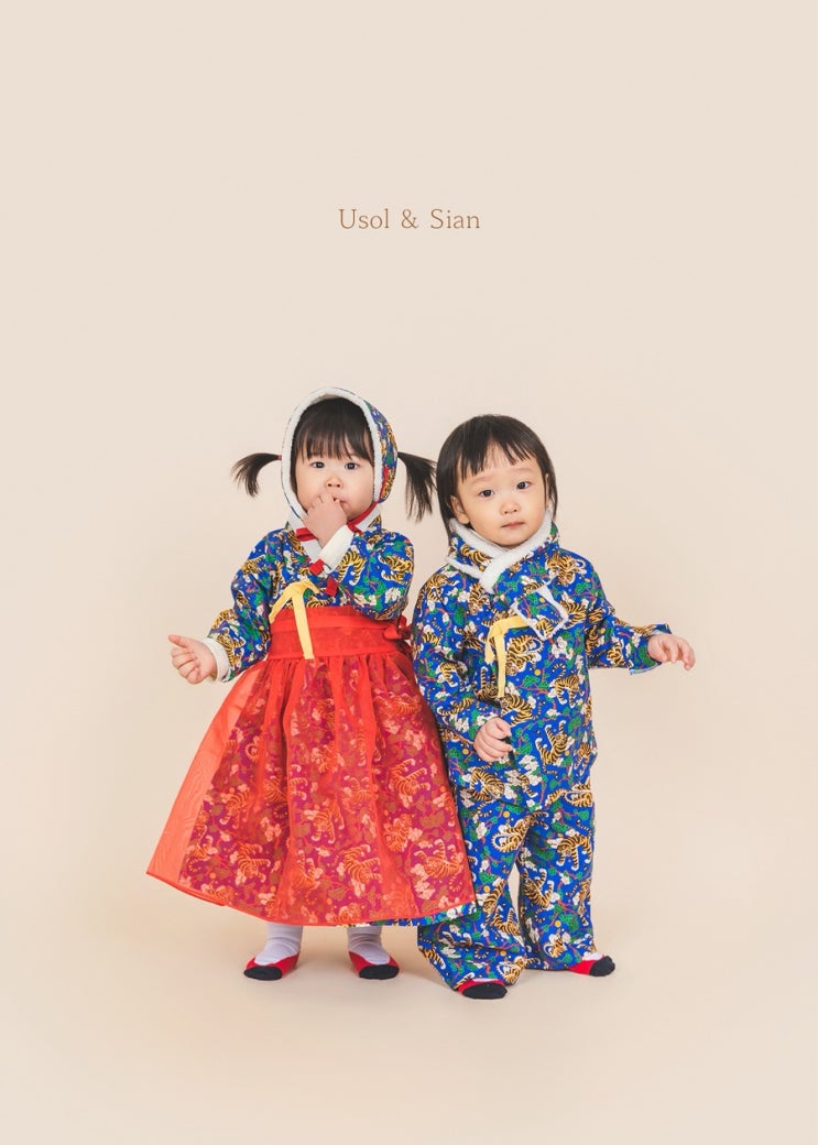  더수 호작도 아기 한복 남아 여아 내돈내산 후기 / 스튜디오 촬영, 설날, 어린이집