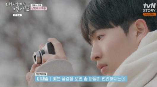 "친아들 맞아요?" 이문식 훈남 아들 최초 공개에 모두 깜짝 놀라