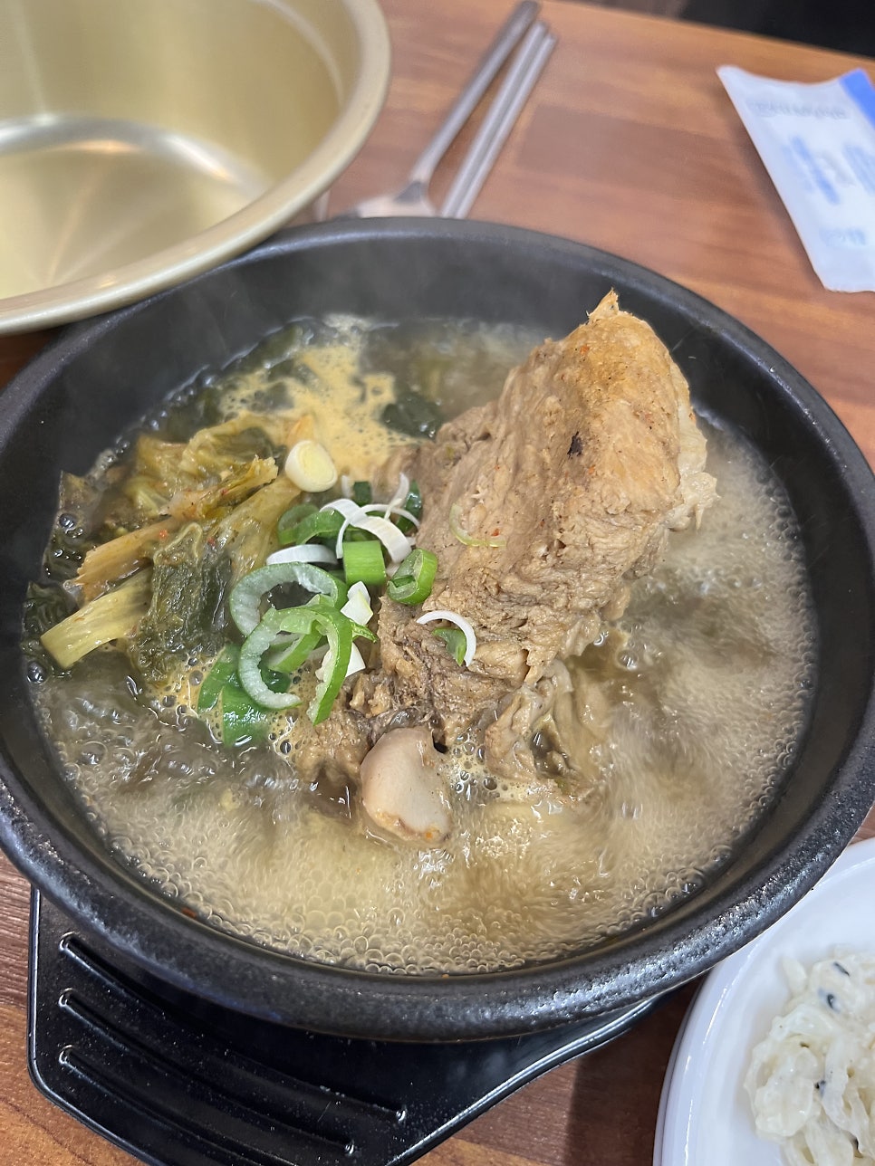 부광족발 효자점 사진 6