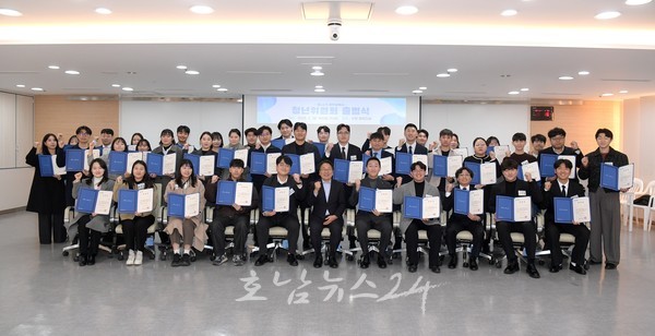  광주시, ‘제11기 광주시 청년위원회’ 활동 본격화