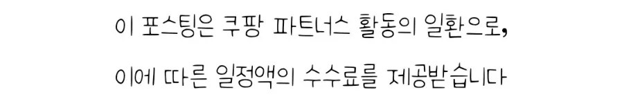 메밀꽃이피었습니다 일산본점 사진 1