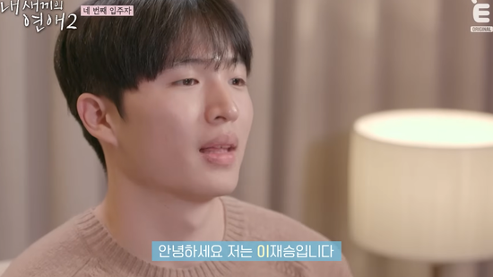  이문식 아들 이재승 최초 공개, 유전자의 신비인가요?