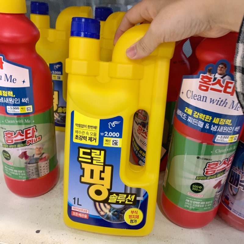 다이소 펑크린 추천? 변기세면대 싱크대 막힘에 사용법과 가격까지