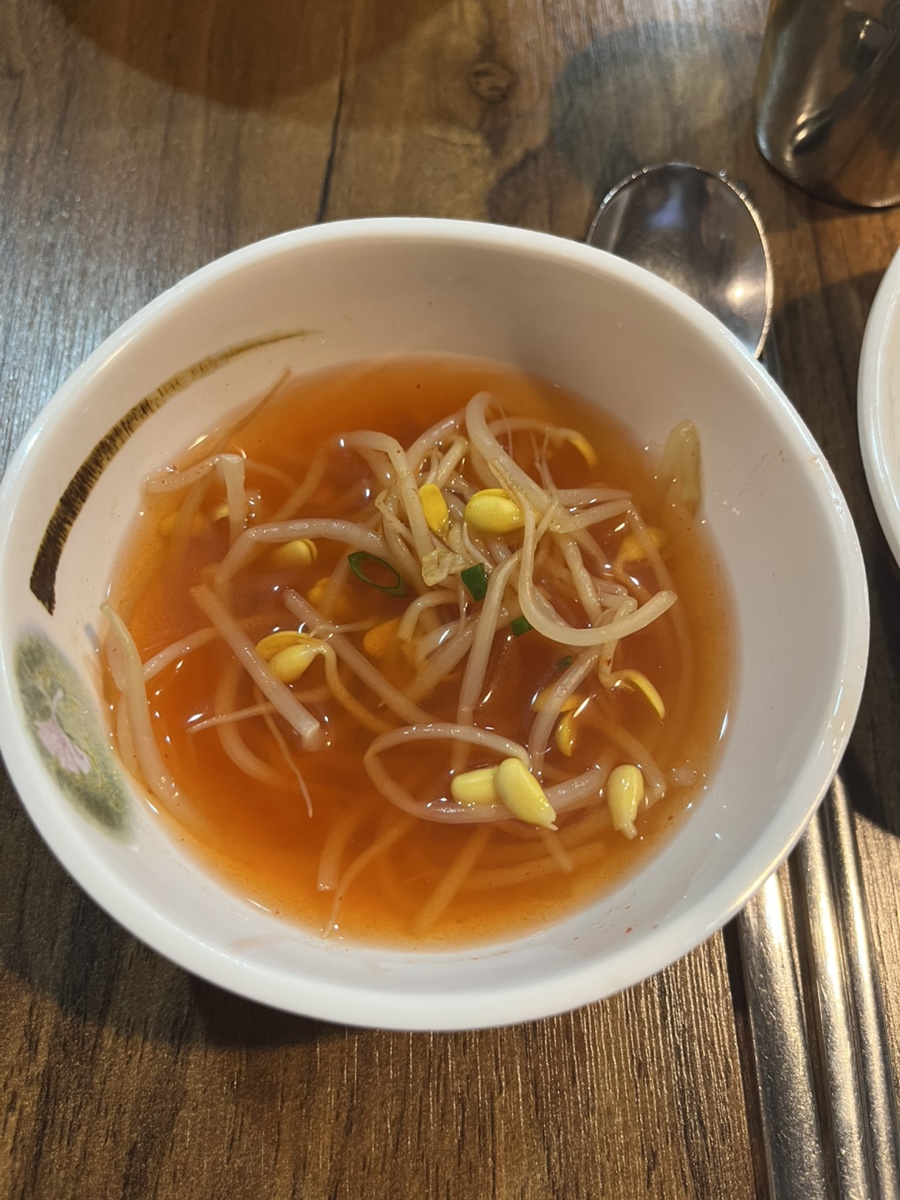 진족 사진 5