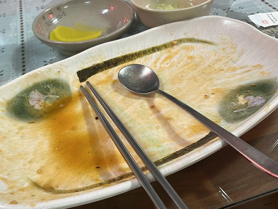 대야원 사진 5