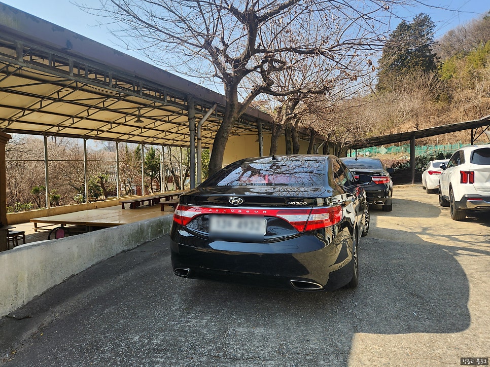 명곡농원 사진 2