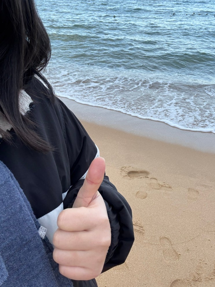  속초 1박 2일 뚜벅이 여행 일지 (서울경부고속터미널, 칼국수, 카페, 속초 해수욕장, 갯배, 속초관광시장) | 