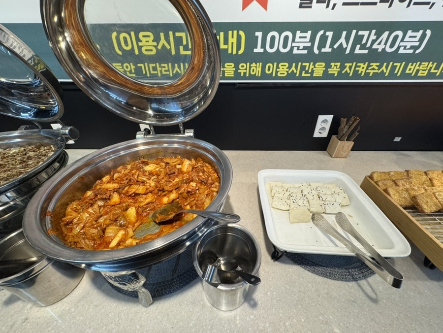 양반갈비 익산점 사진 4