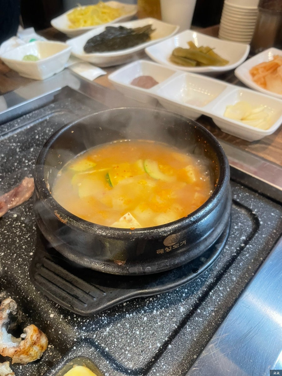 기품 민물풍천장어우대갈비 본점 사진 5