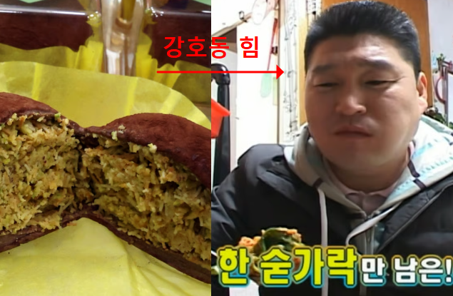 "이게 왜 지금 떠?" 강호동 '봄동비빔밥' 먹방, 10년 지나 MZ세대 휩쓴 역대급 밈과 "두쫀쿠" 압....