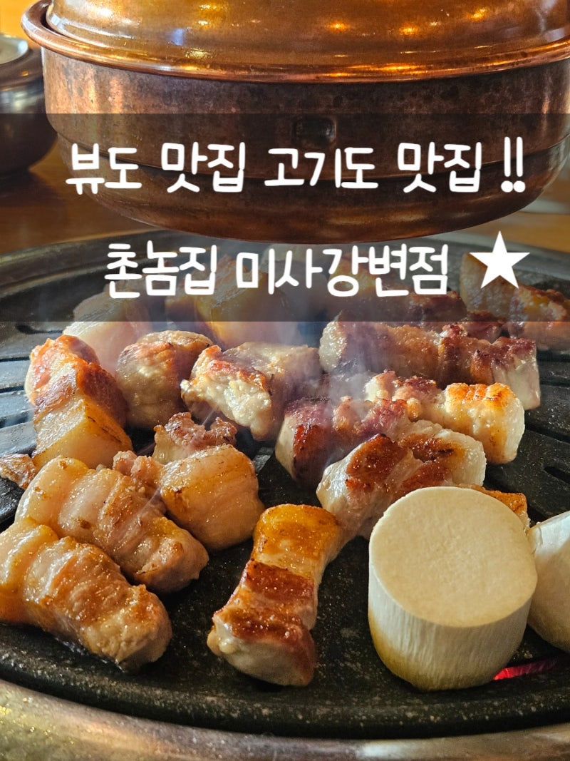 사진 3