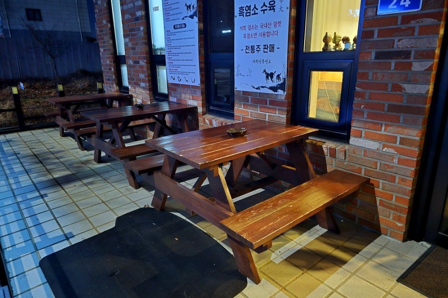 가학산흑염소 사진 2