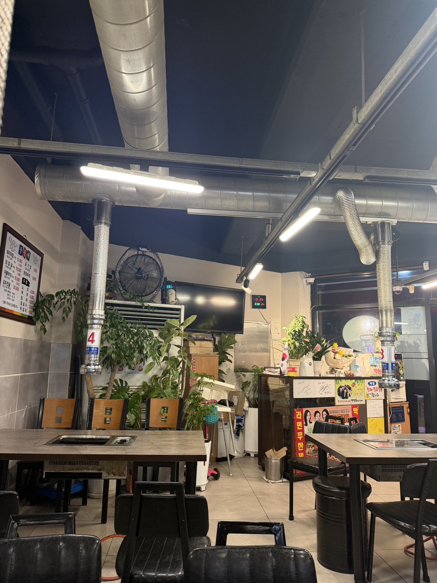 동동배 본점 사진 4