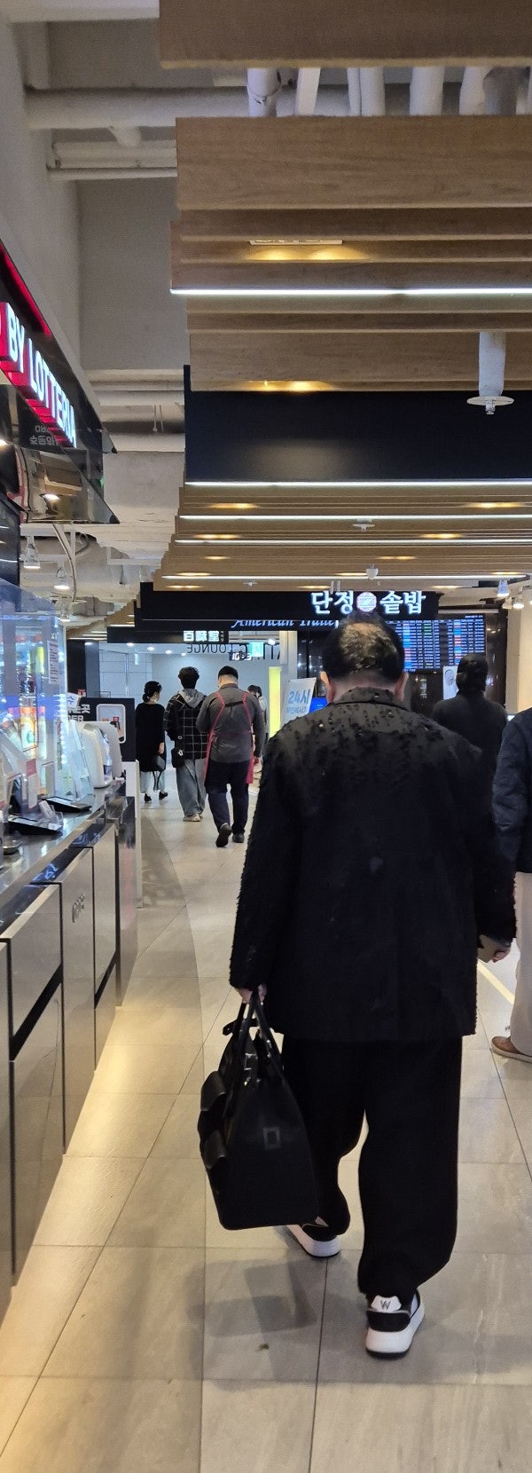 거로집 사진 3