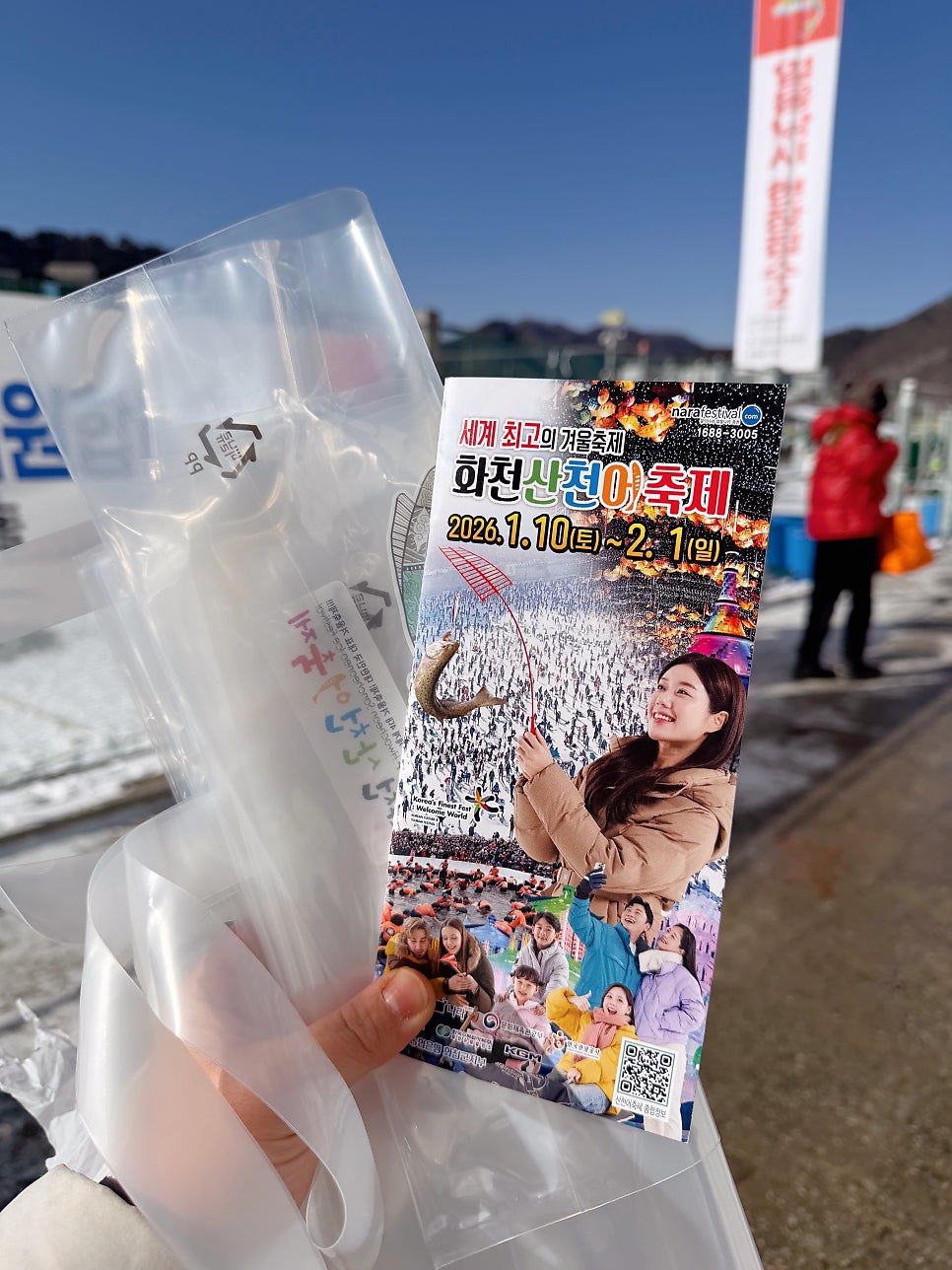 명문가든 사진 1