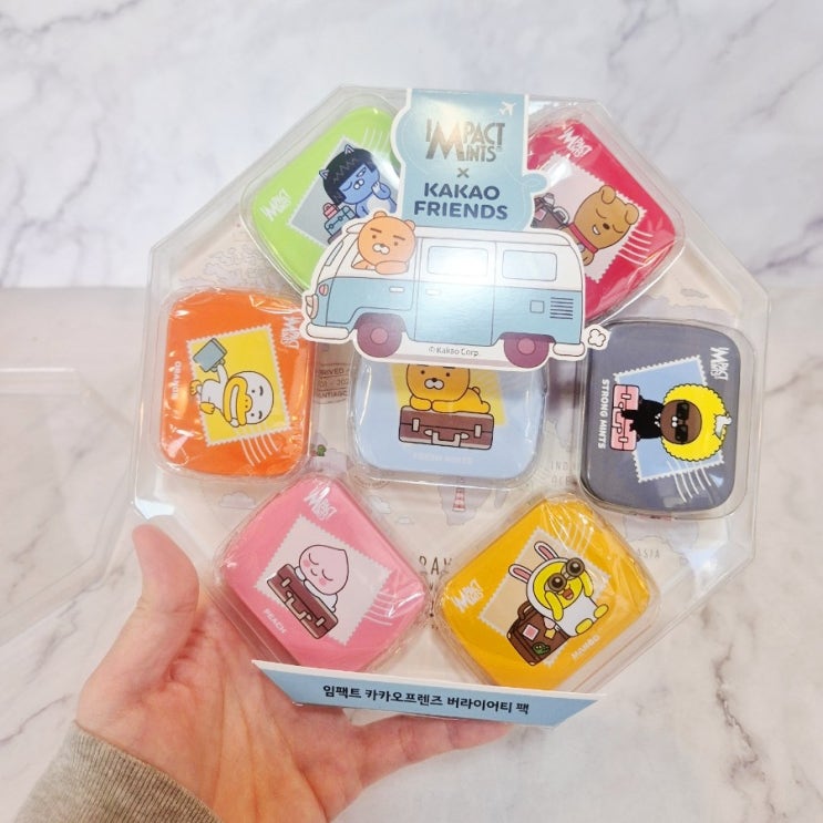  카카오프렌즈 민트캔디로 준비하는 화이트데이 연인 친구 선물 사탕 고민 끝!