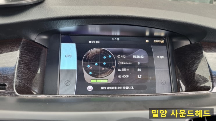   [밀양 내비게이션] 뉴SM5 10년 된 먹통 내비, 중고 아이나비로 완벽 부활! (feat. GPS 수신 불량 해결) ️