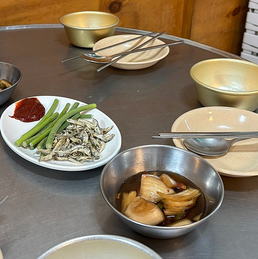 동래파전 사진 3
