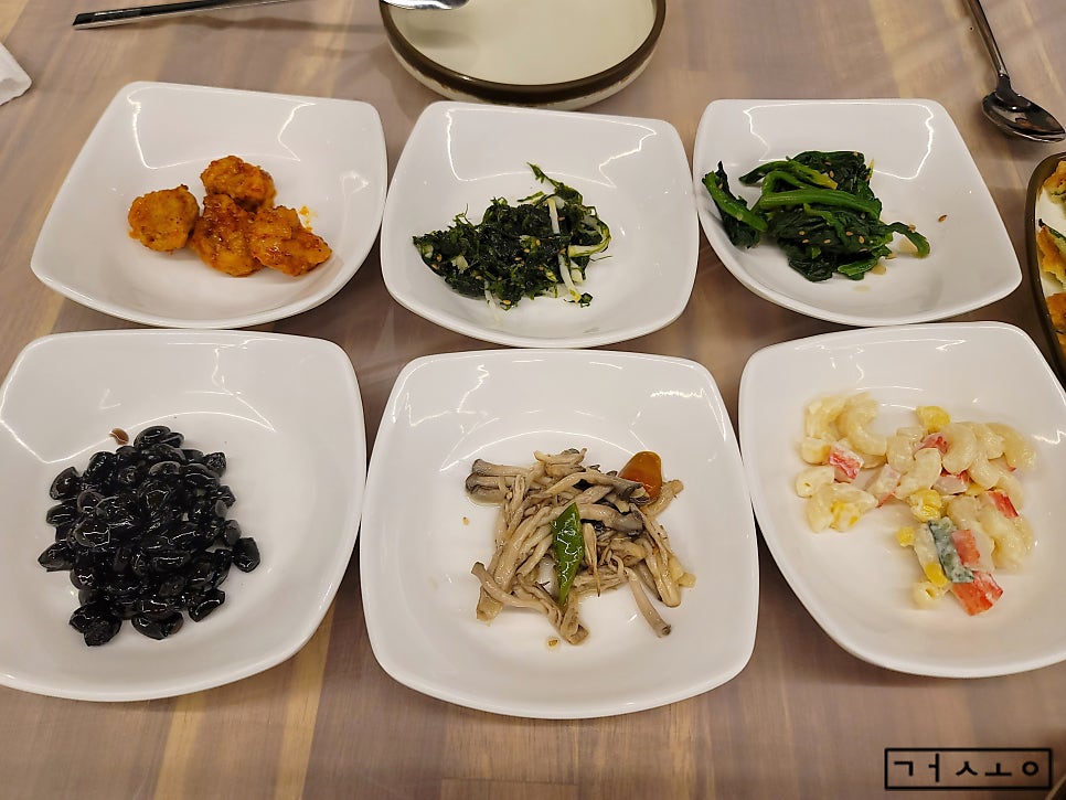 명품생아구찜 사진 4