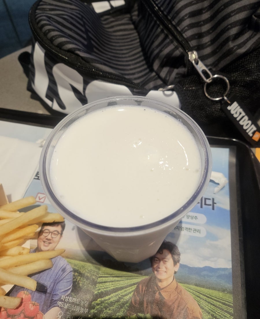 맥도날드 동아대점 사진 8