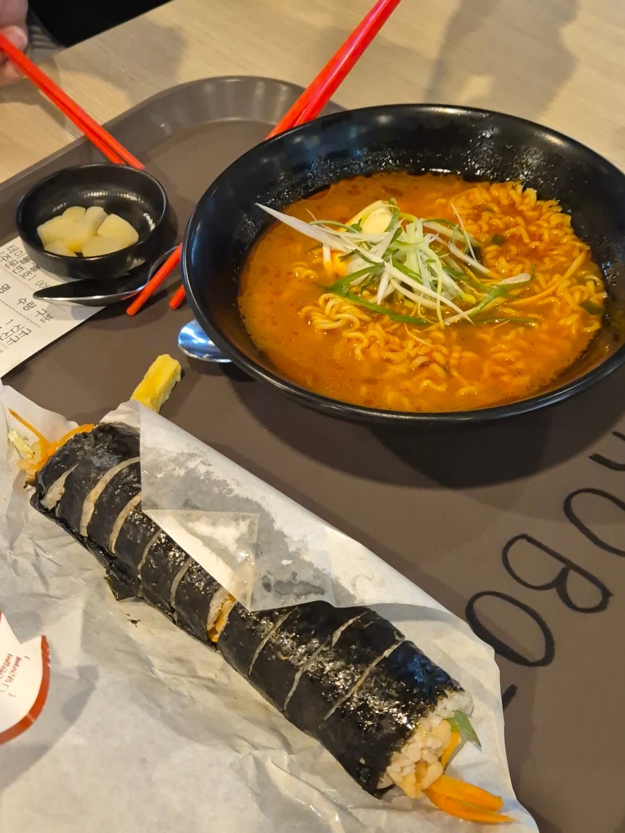 거로집 사진 2