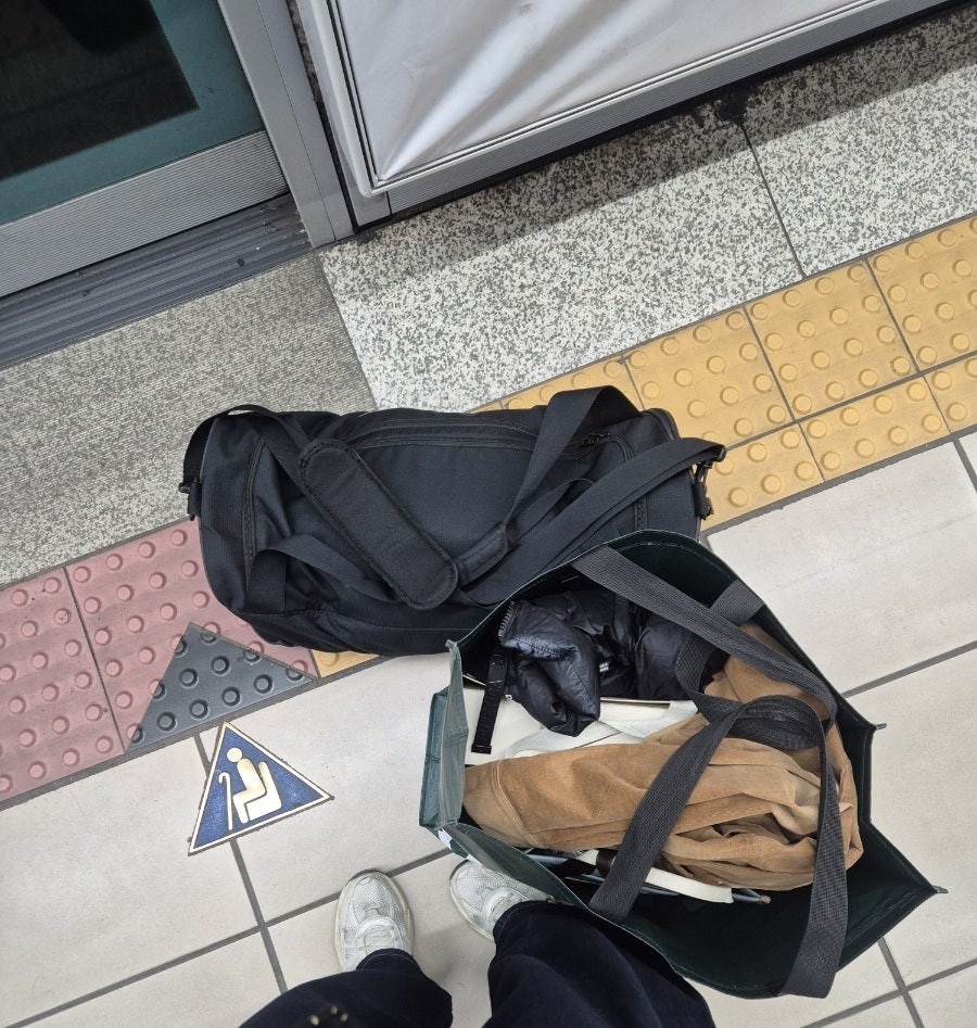 거로집 사진 1