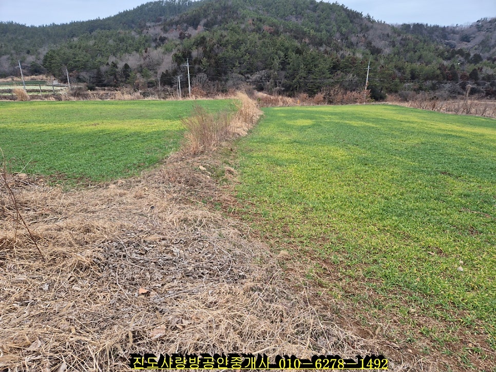 Hogujeosuji photo 2