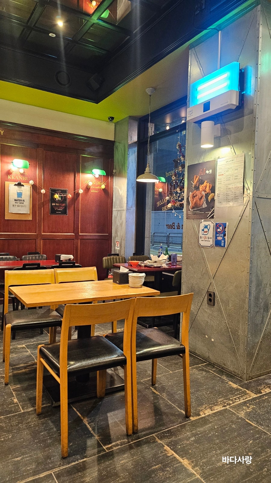 깐부치킨 오산시티자이점 사진 6