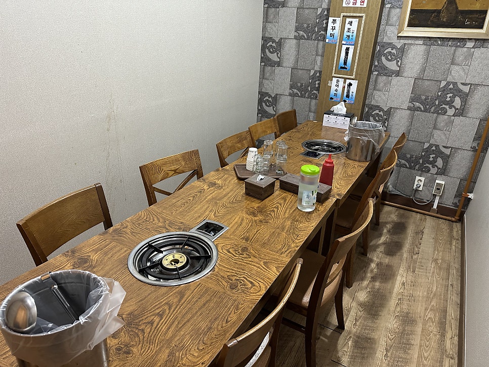 육도조개탕 사진 4