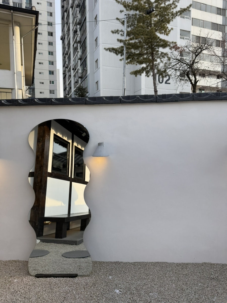 은화헌 사진 5