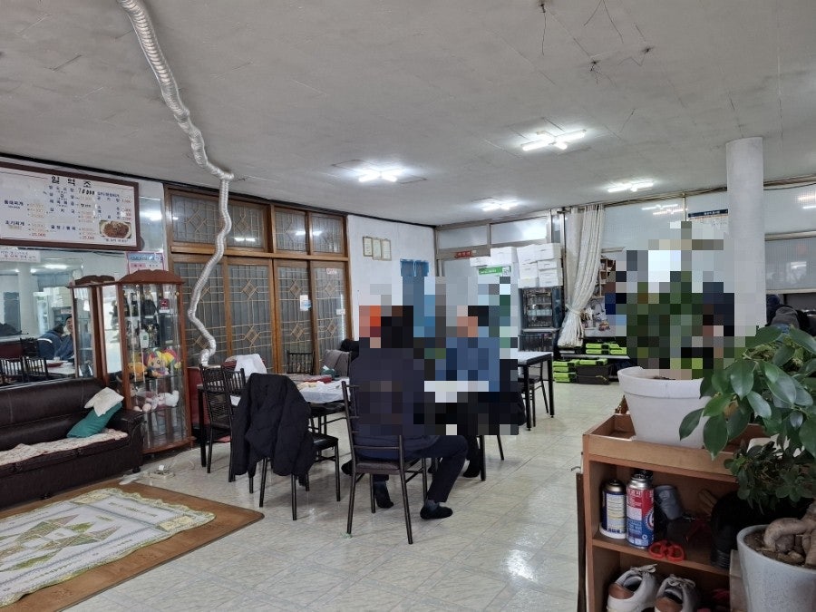 일억조 사진 4