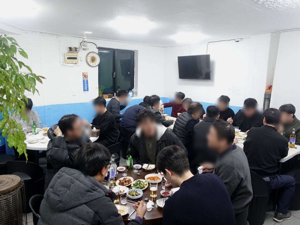 고흥집 사진 4