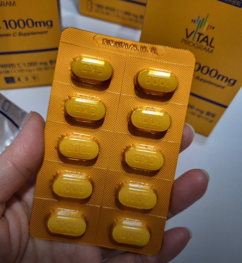 메가도스까지! 종근당 바이탈프로그램 비타민C 1000mg 효능 추천